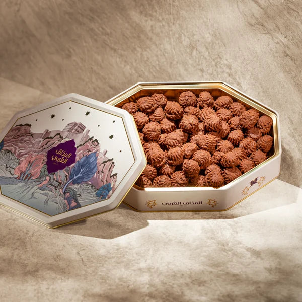 Chocolate Stuffed Petit Four | بيتي فور شوكليت
