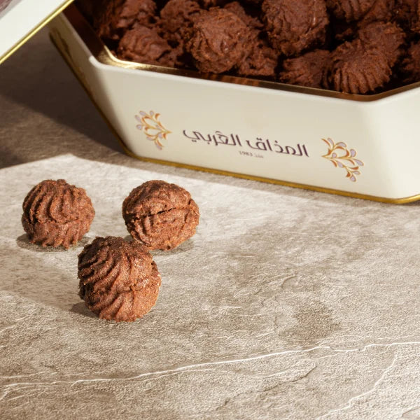 Chocolate Stuffed Petit Four | بيتي فور شوكليت